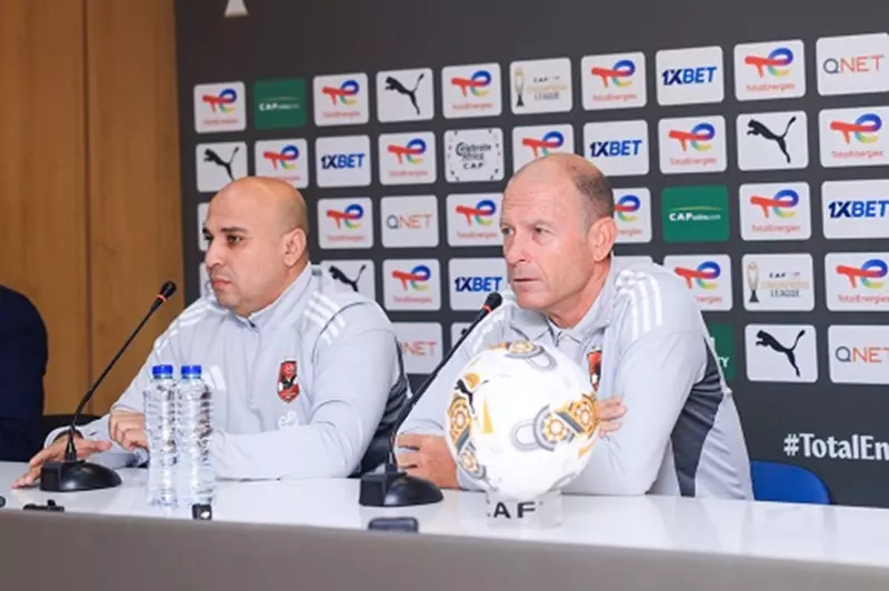 دوري أبطال أفريقيا.. موعد المؤتمر الصحفي لمباراة الأهلي والترجي التونسي 